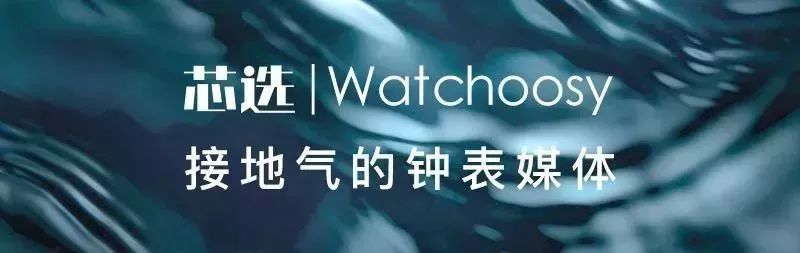 万国葡计停产？保修期延长到8年？