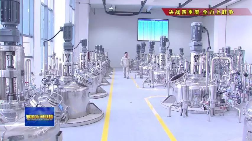 什么是工业生物技术 f69041bcfdef489db77e19646c24ba71.jpeg