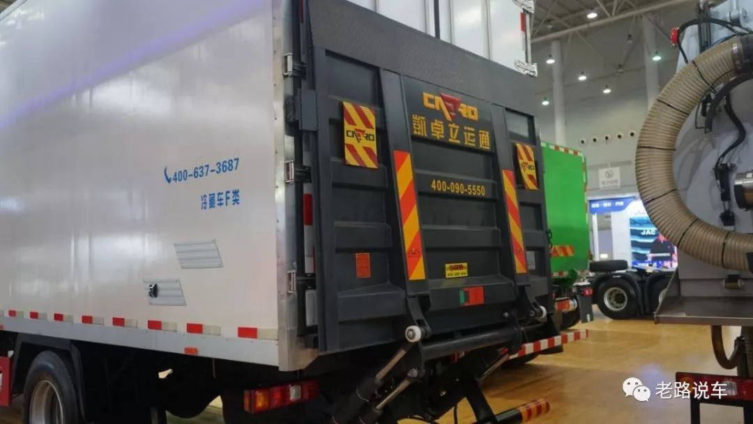 陕汽德龙l3000旗舰版 配置全方面提高