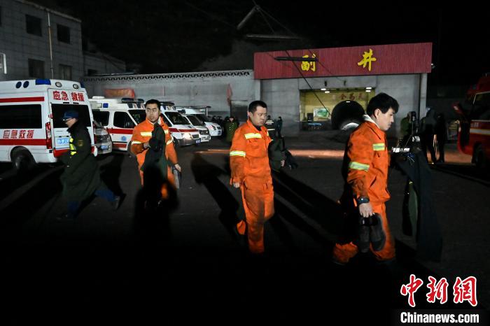 山西平遥二亩沟煤矿瓦斯爆炸事故致15人遇难9人受伤