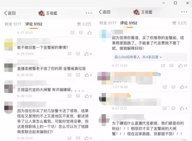 快手直播带货怎么做靠谱 fe17d1ee4d7b48ea9cea4f4d4d201aa4.jpeg