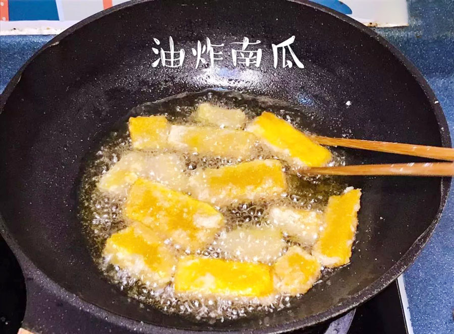 蛋黄焗南瓜怎么炸会酥脆?