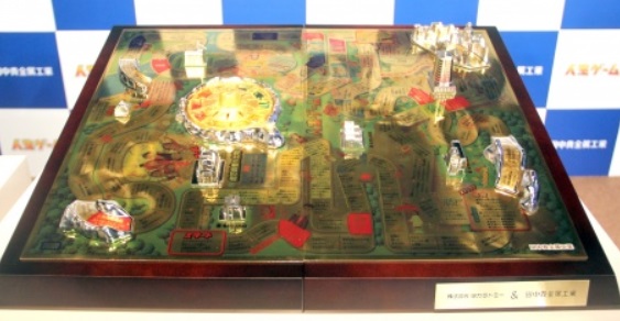 日本天价“人生游戏棋”亮相：纯金制作，价值1.5亿日元