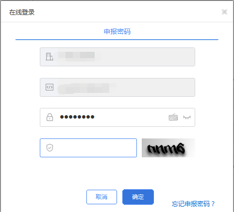 0105244b03d94905a3fe4b3198abe383.png