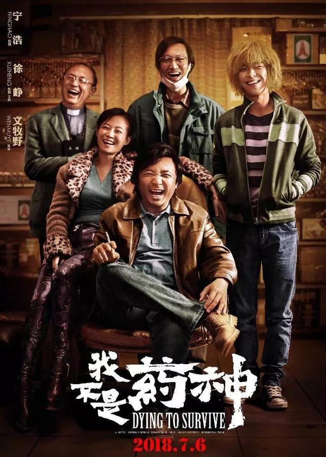 狂揽700亿的迪士尼：“血洗”好莱坞，我们是专业的