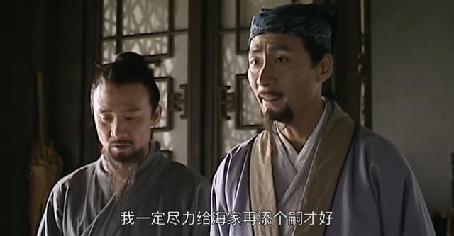 为什么这么多人不喜欢孙权 0bf035b1c20c48db821de9e047814b49.jpeg