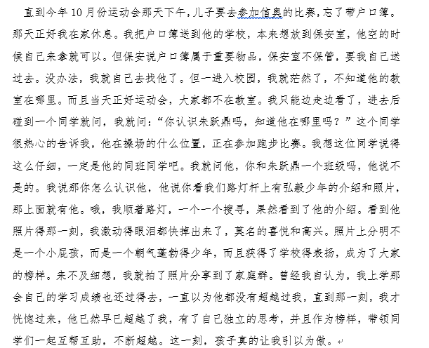 0c6cd5a4a86440748fc445890c85c33f.png
