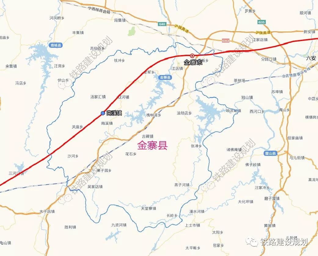 中提到:金寨县争取支线机场,高速公路,铁路等重大项目取得突破