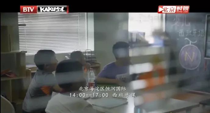 北京7岁中产女孩日程表曝光：摧毁一个孩子，有多简单？