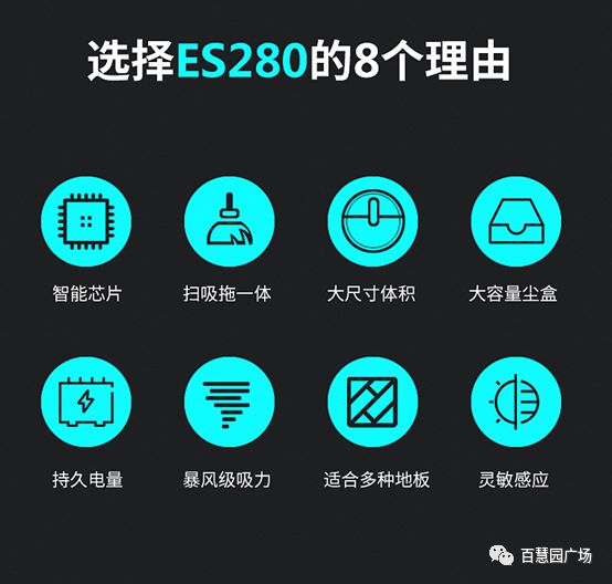 机器人口号高端大气_机器人简笔画