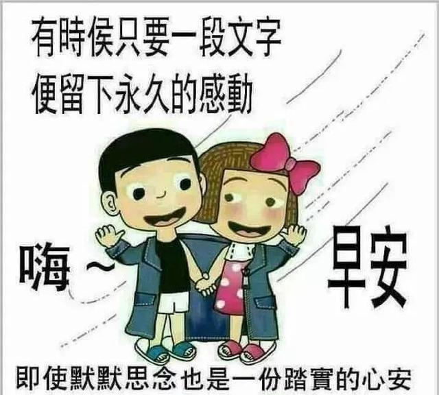 1bb4f51e34b14eb79768d9a96509c35e.jpeg