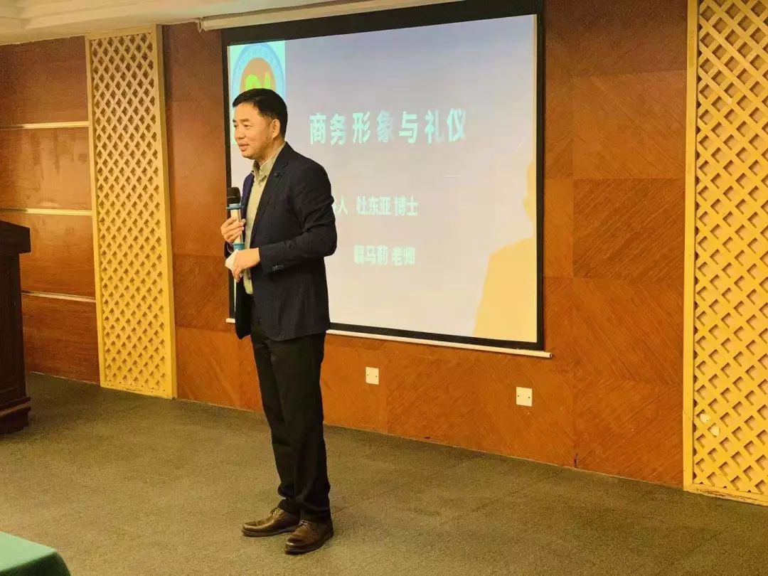 2019年11月16,17日,由叶育恒会长,范伟忠执行会长
