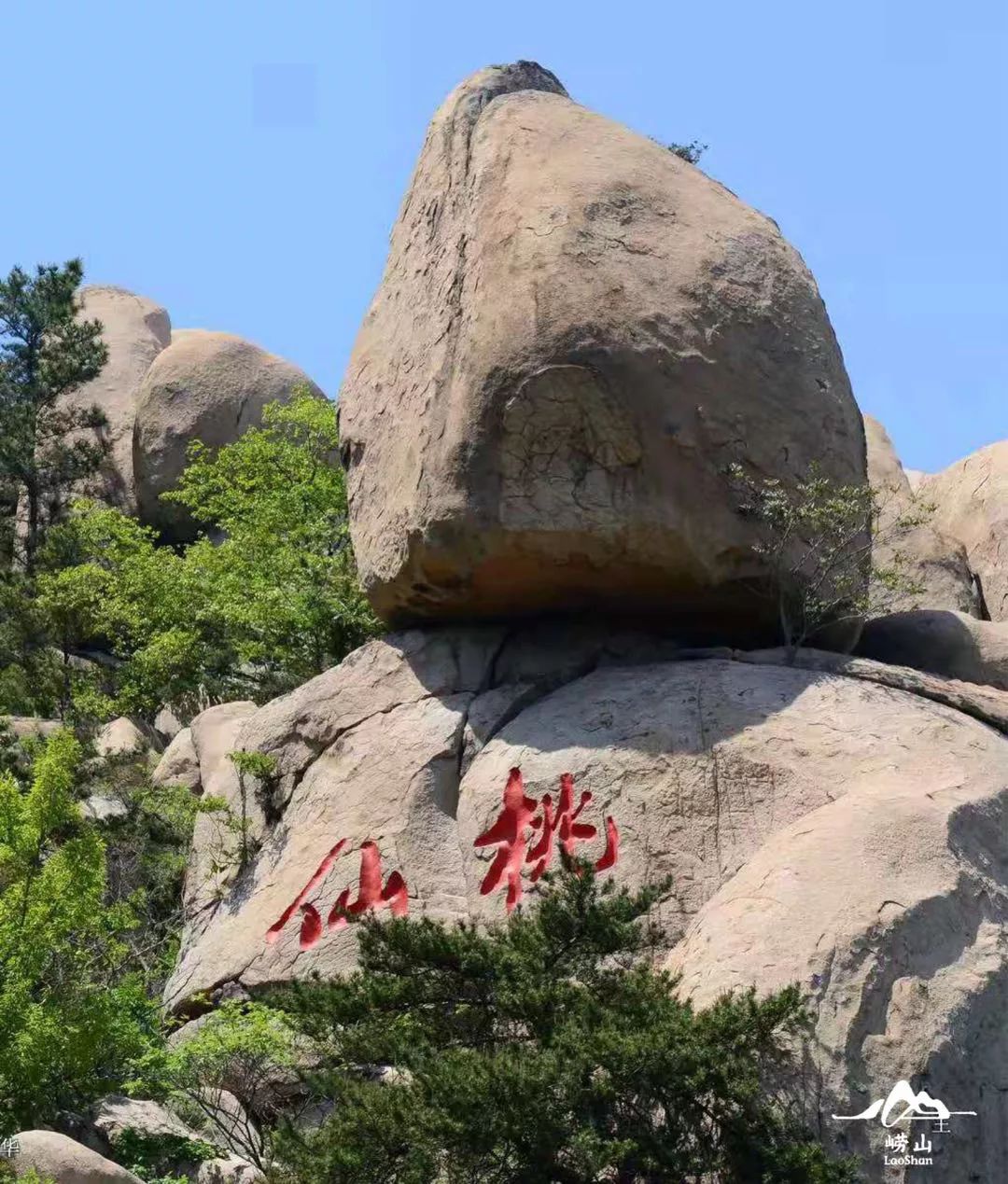 石头有着很高的科研价值和旅游价值,即使从全世界来看,像崂山这样能够