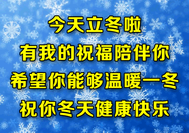 能接近你我之间的距离一条祝福的信息能让你知道我是多么的想你最后