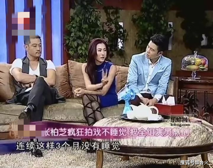 23岁封后,32岁成最烂女星,晒3胎的张柏芝被骂:别让他成私生子 作者: 来源:会火 23岁封后,32岁成最烂女星,晒3胎的张柏芝被骂:别让他成私生子 作者: 来源:会火