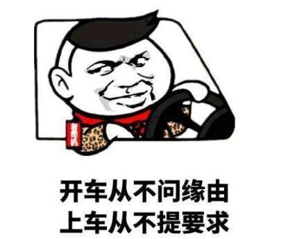 啥叫一步一步吃掉你 20f51f6b1f5e4459b152c51e1cc69e0d.jpeg