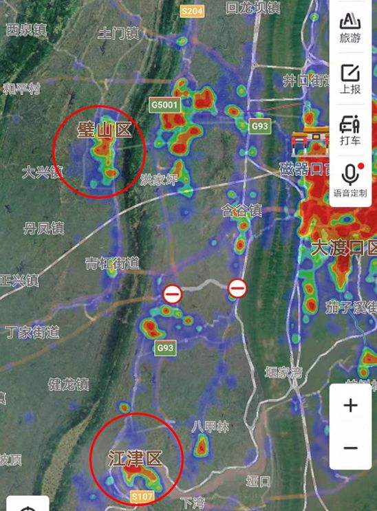 璧山人口_璧山两会本周日召开 将审查和批准璧山区十三五规划纲要报告