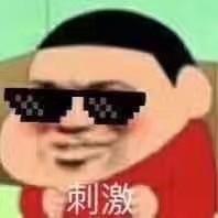 自从下载了国际版抖音，再也睡不着觉了