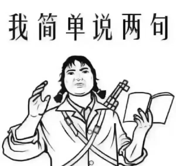 怎么样才算过度减肥 2b4b645c68d84a56893f48079d04c555.jpeg