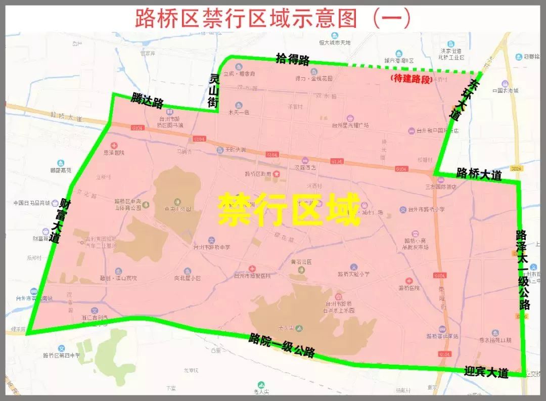 墨池村人口_人口普查(2)