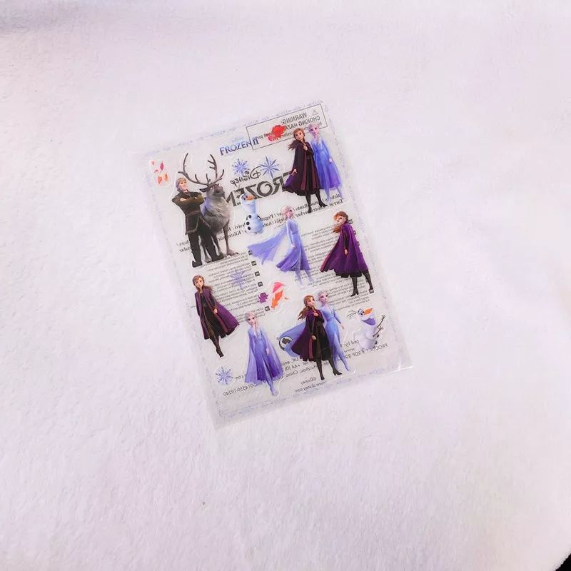 有奖品