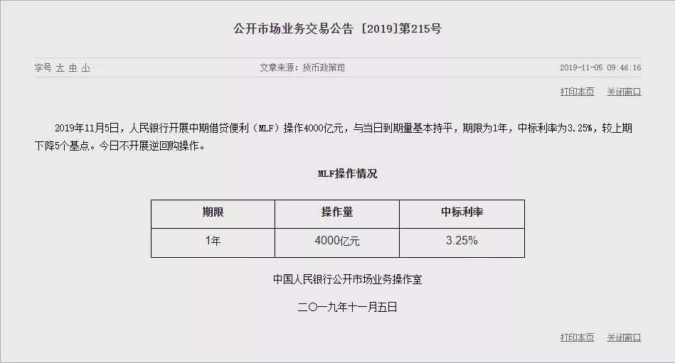 31e78edf3575430c89b1fca5038d878b.png