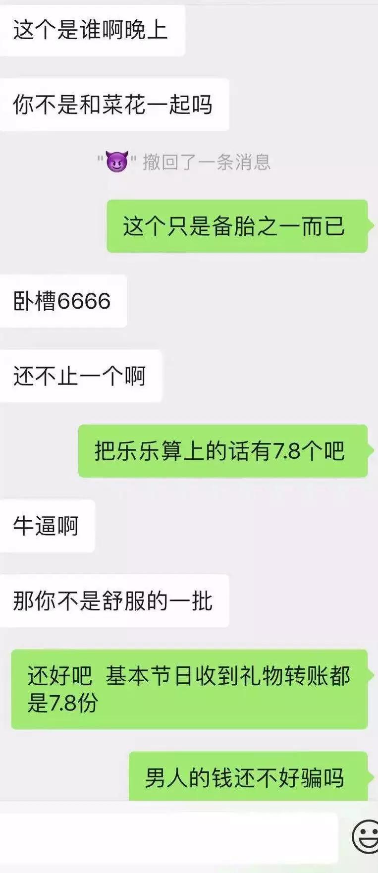 32259cd3f27143368e5b11cb6d3ecce3.JPG