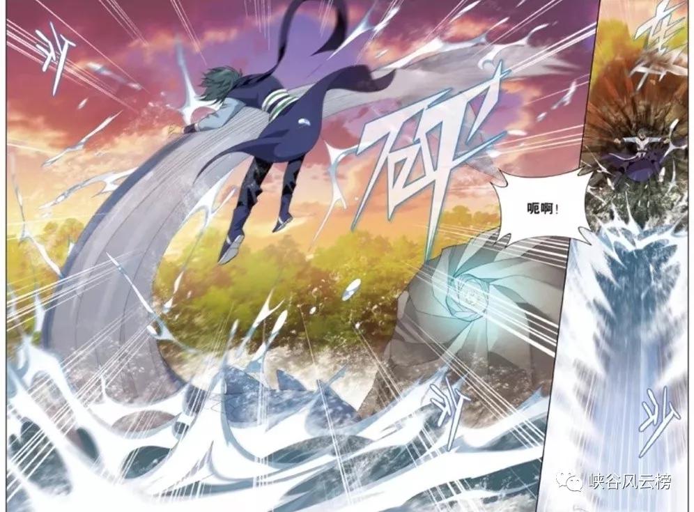 斗破苍穹漫画更新第807话:击溃辰闲,收获丹灵