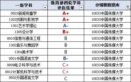 34d275a55fc44cbebeb5b53e1d8e8bc8.JPG