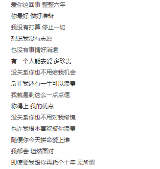 aa简谱_儿歌简谱