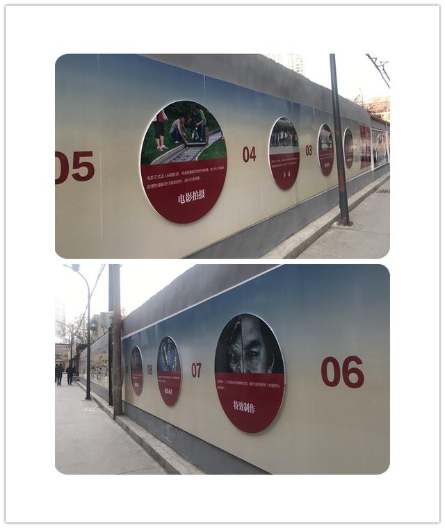 墙两边东西猜成语_看图猜成语(3)