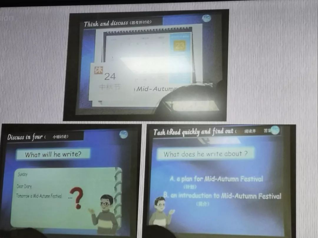 聚焦问题 精准提质 | 实验小学英语组开展阶段性