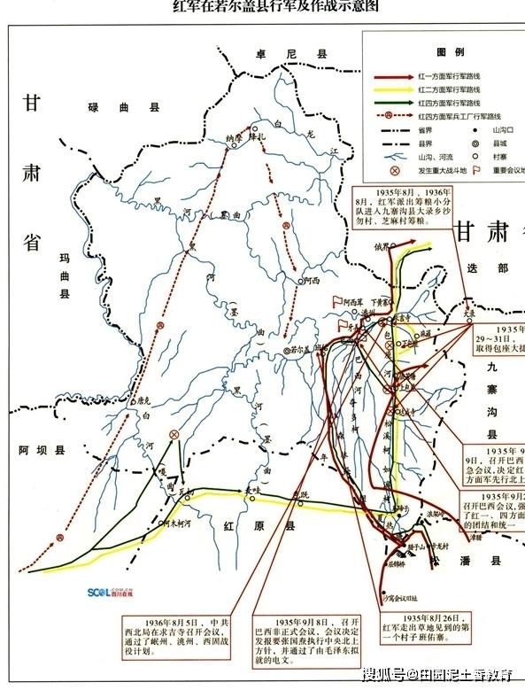 九寨沟县多少人口_九寨沟县地图(3)