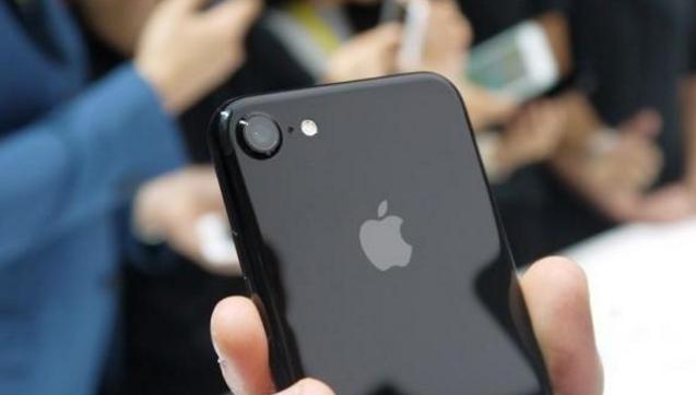 苹果小屏幕机型 3c450abc28ba4e75ba58839fbef91b22.jpeg