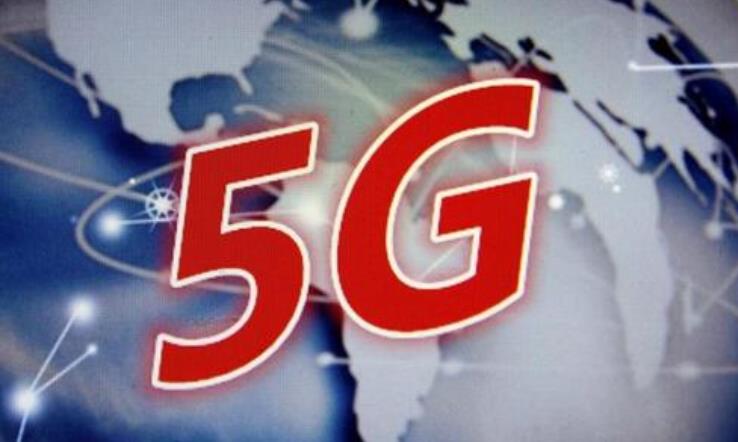 5g有什么改变生活 3d92c1a2c8d241bb847be2c05d0ff501.jpeg