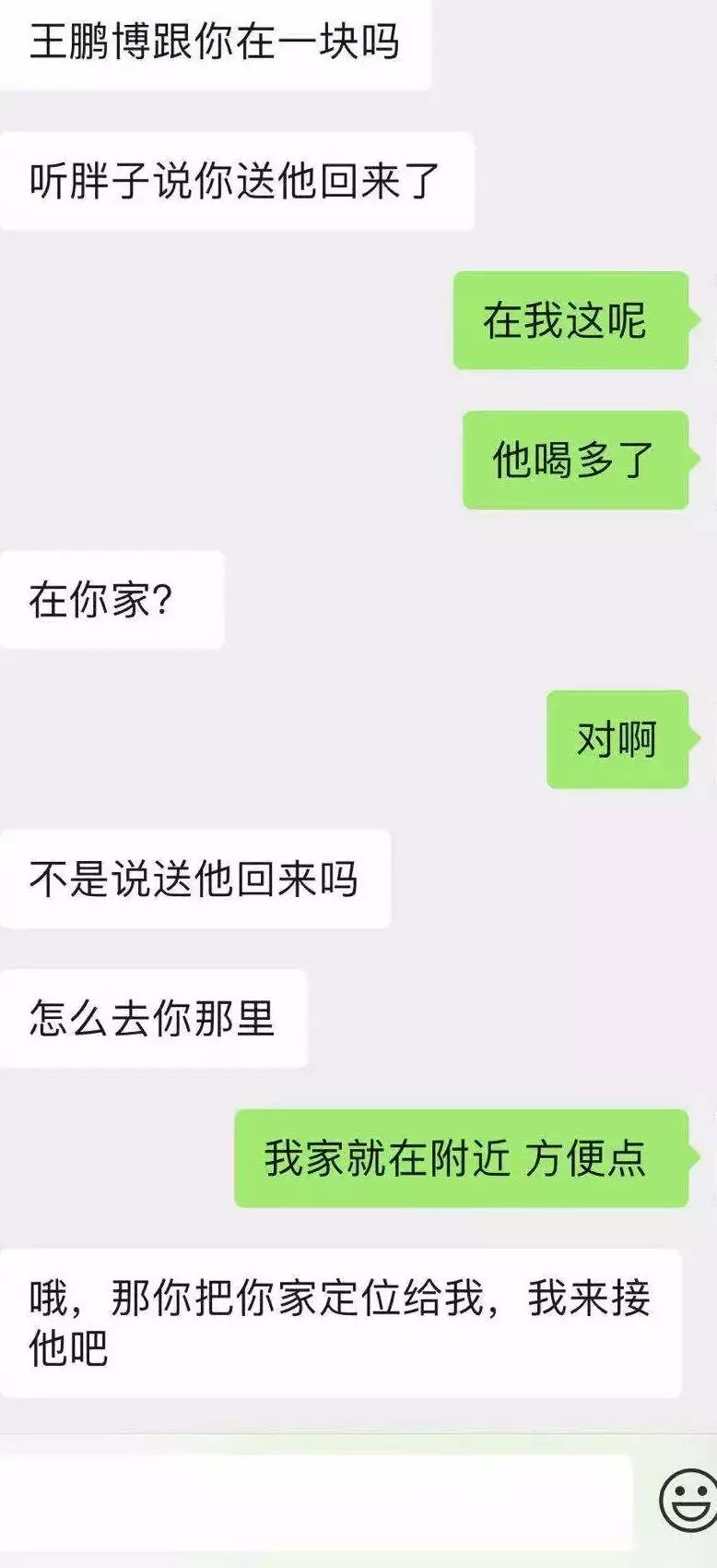 3dde439cf5064a4eafd3fd9702fbec77.JPG