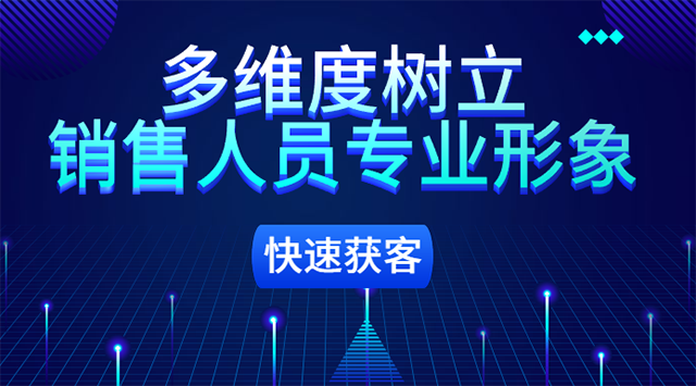 3ee3e0991a384f668f403515781f8f86.png