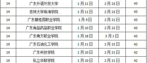 3f8f1fad28854d02a412a0711a3d57cd.png