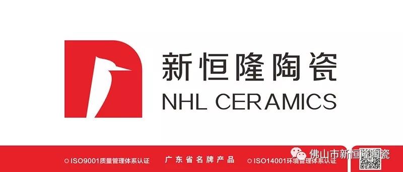 新恒隆啄木鸟logo深具寓意