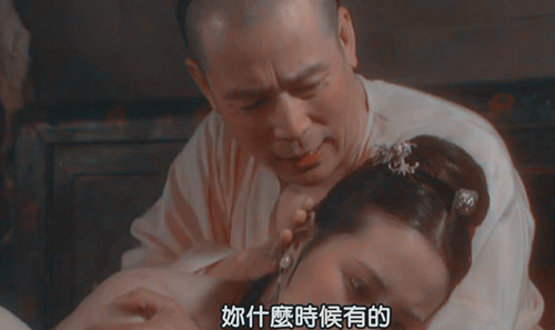 《雍正王朝》:康熙撞破太子私情,为何郑春华一首摇篮曲让康熙腿软