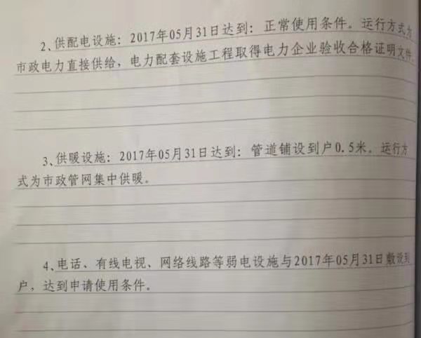 郑州gdp还没出咋回事_郑州地铁(2)