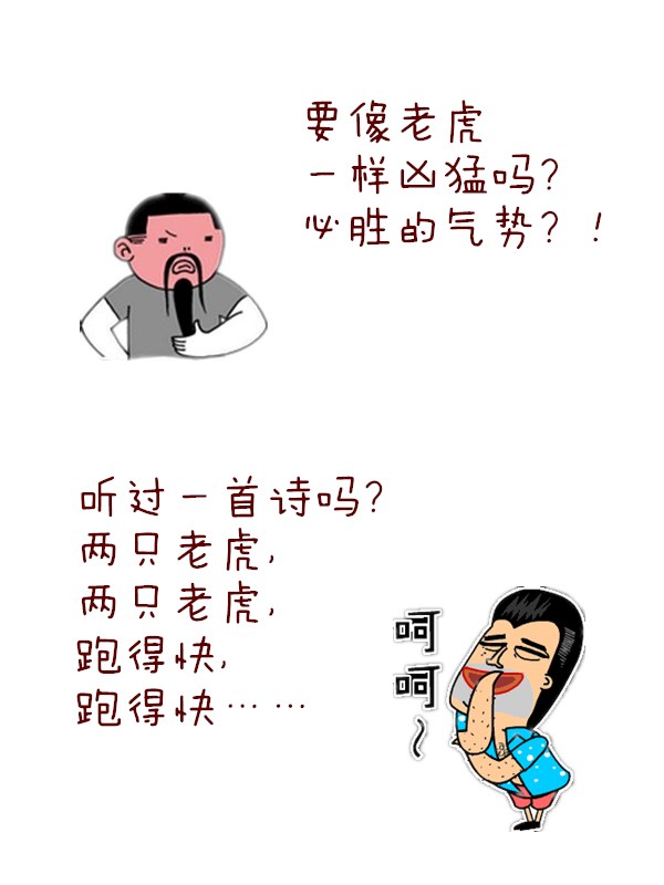 46cefb9da75b42fb9b6ad85f4984dae2.jpeg
