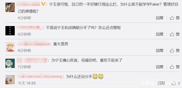 微博怎么看自己是谁的铁粉 4890fca3bcb64460a77aa79ea40380b4.jpeg