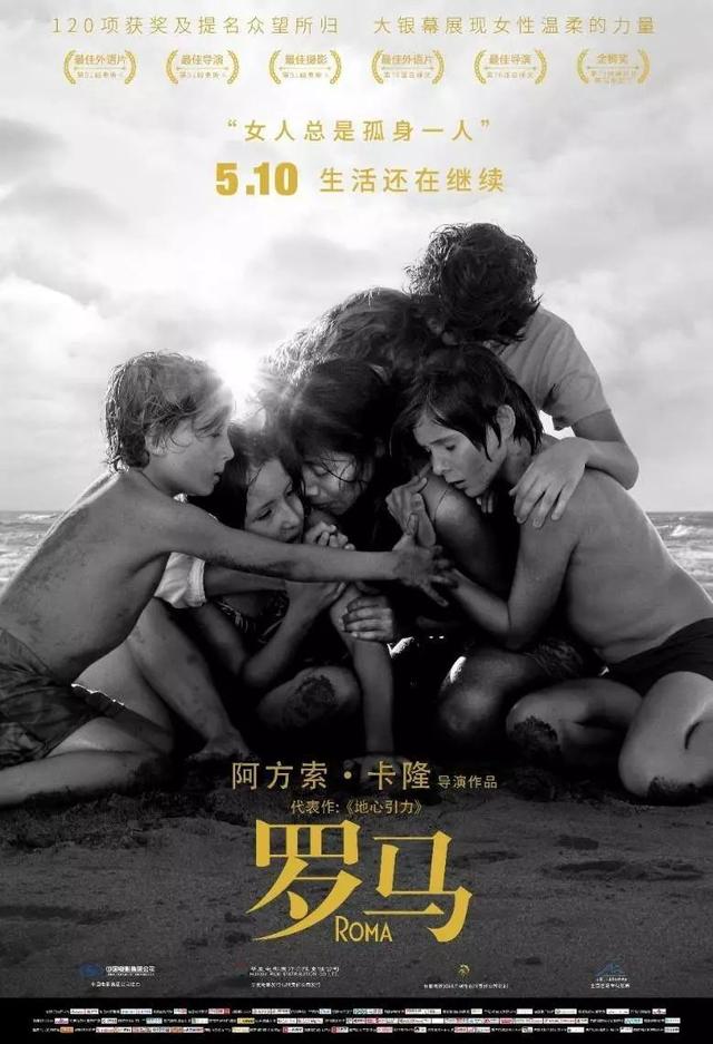 狂揽700亿的迪士尼：“血洗”好莱坞，我们是专业的