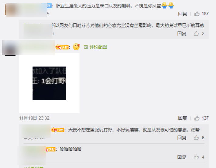 4e209422173741acb7076fdc606c4a19.png