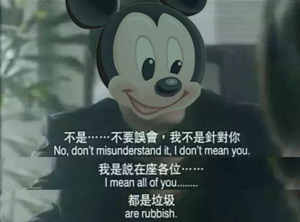 狂揽700亿的迪士尼：“血洗”好莱坞，我们是专业的