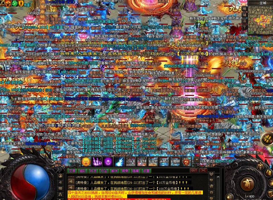 设计传奇游戏 53a22a472cf440ea9477e77091168915.jpeg