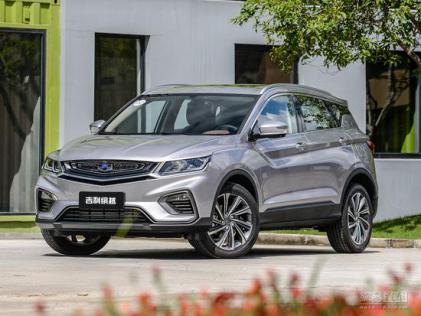 吉利缤越4s 5428b2ae85af418dac57b1cff11e4cfc.jpeg