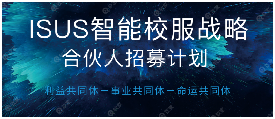 泉州招聘企业_倒计时2天 泉州国企招聘 行政 会计 运营岗(3)