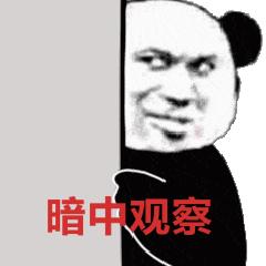 5620437b89344a7cb3662c3b62f70baf.jpeg